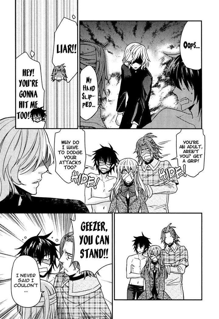 Fathers-Vampire-By-Kobayashi-Kotaro-Vol-2-Eng page 19