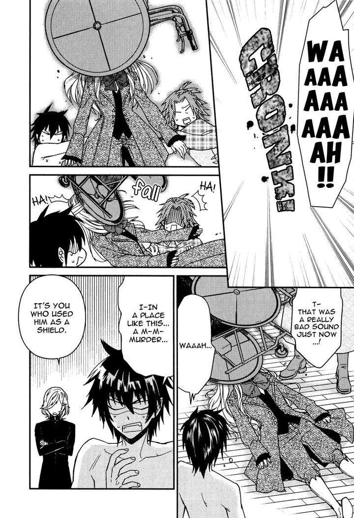 Fathers-Vampire-By-Kobayashi-Kotaro-Vol-2-Eng page 22