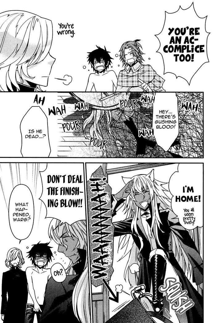 Fathers-Vampire-By-Kobayashi-Kotaro-Vol-2-Eng page 23