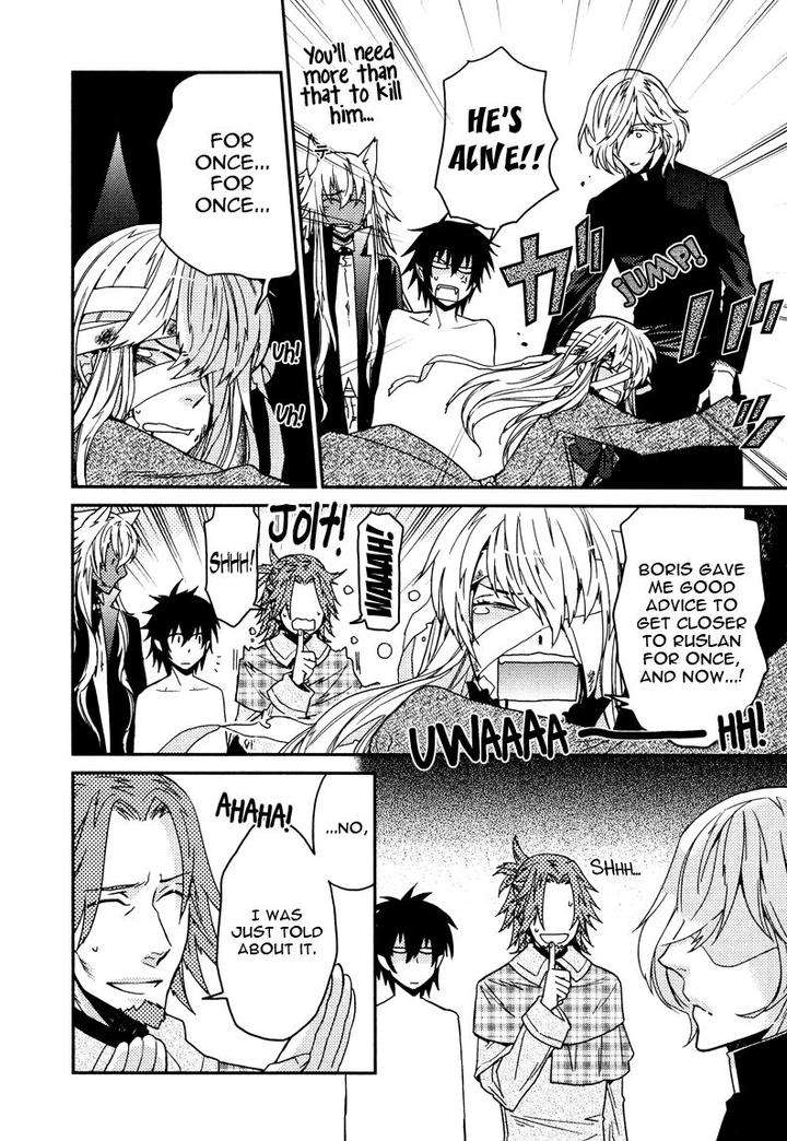 Fathers-Vampire-By-Kobayashi-Kotaro-Vol-2-Eng page 26