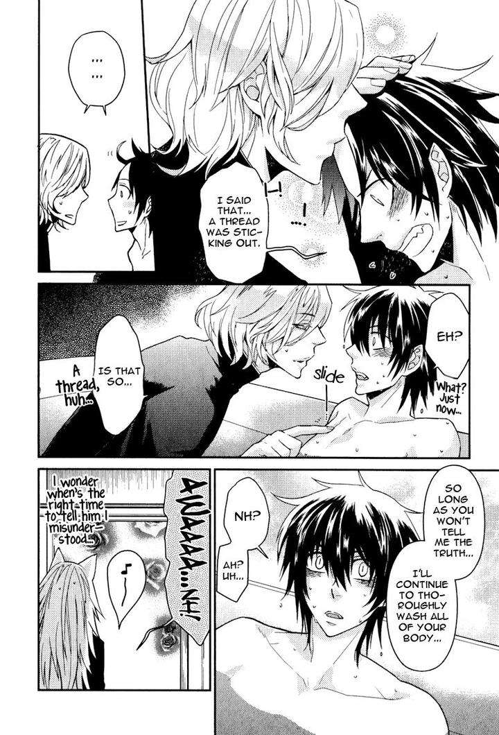 Fathers-Vampire-By-Kobayashi-Kotaro-Vol-2-Eng page 32
