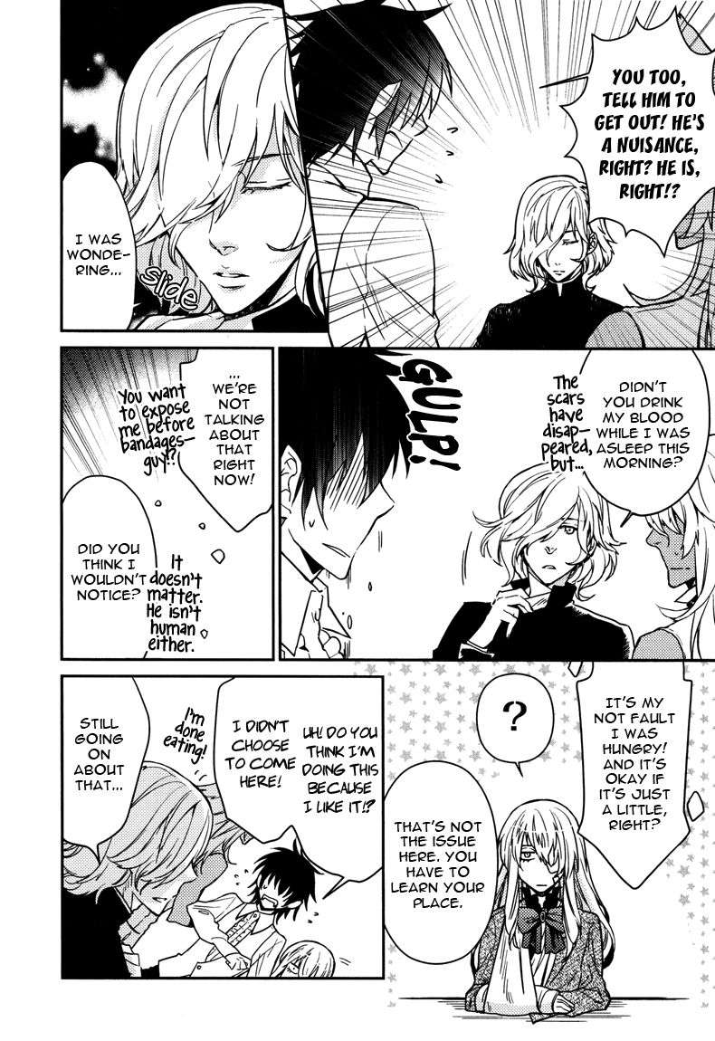 Fathers-Vampire-By-Kobayashi-Kotaro-Vol-2-Eng page 4