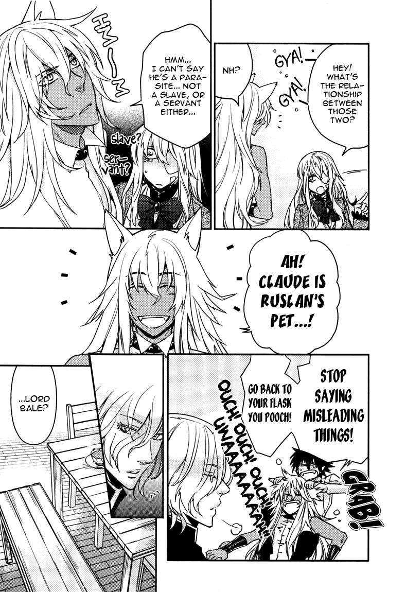 Fathers-Vampire-By-Kobayashi-Kotaro-Vol-2-Eng page 5