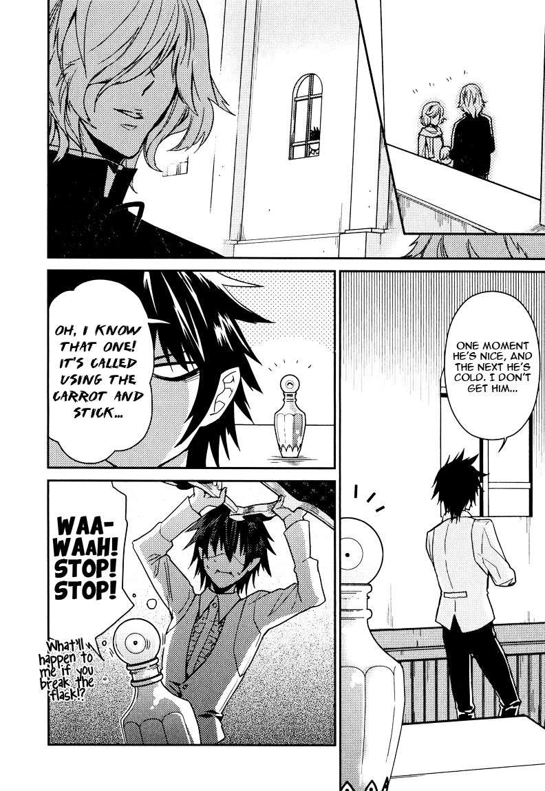 Fathers-Vampire-By-Kobayashi-Kotaro-Vol-2-Eng page 10