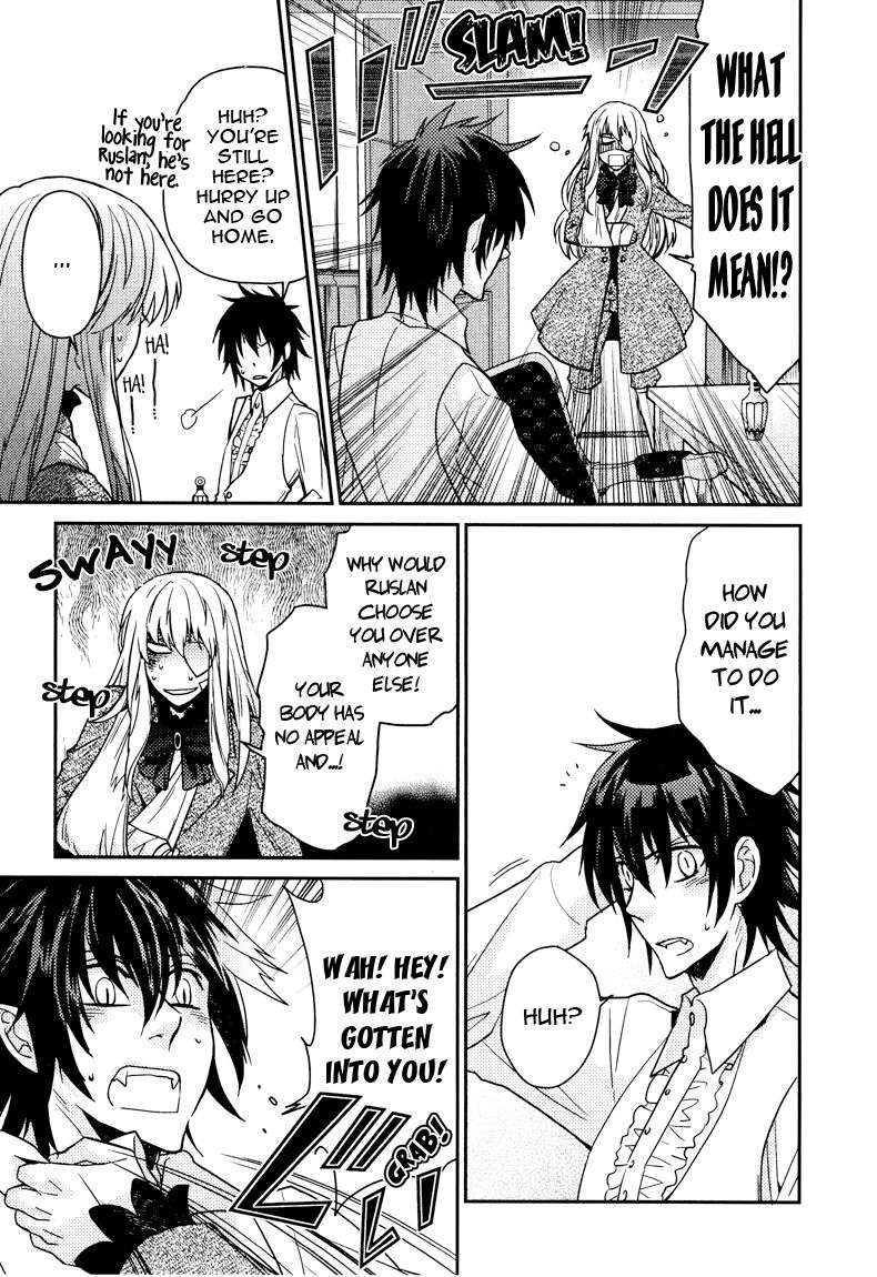 Fathers-Vampire-By-Kobayashi-Kotaro-Vol-2-Eng page 11