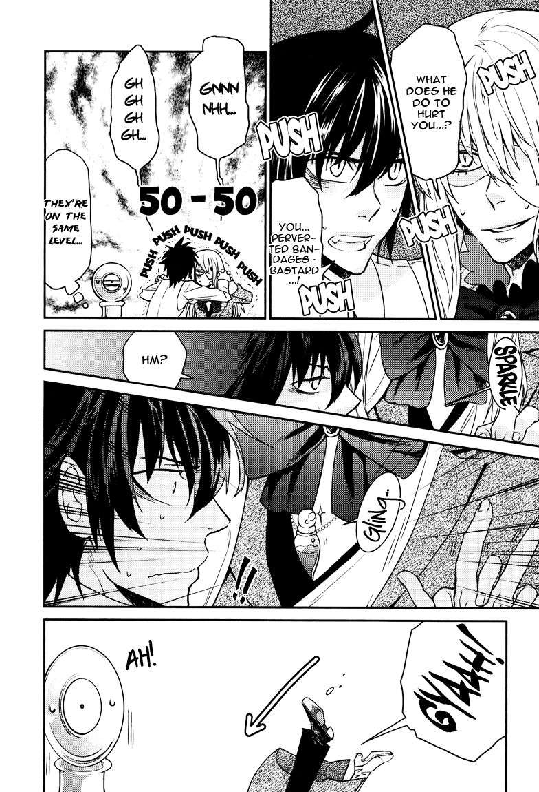 Fathers-Vampire-By-Kobayashi-Kotaro-Vol-2-Eng page 12