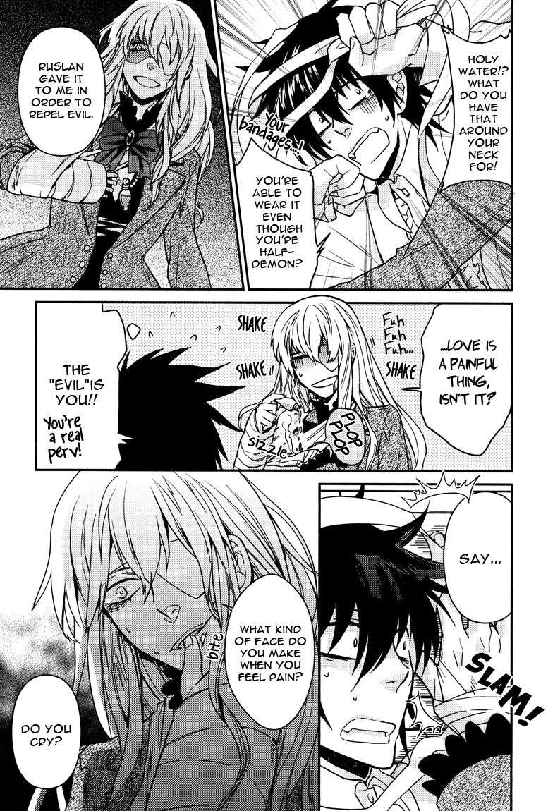 Fathers-Vampire-By-Kobayashi-Kotaro-Vol-2-Eng page 13
