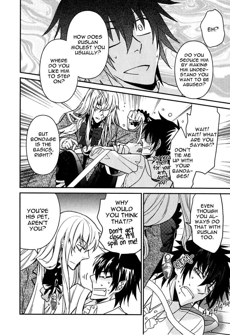 Fathers-Vampire-By-Kobayashi-Kotaro-Vol-2-Eng page 14