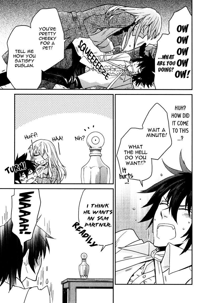 Fathers-Vampire-By-Kobayashi-Kotaro-Vol-2-Eng page 15