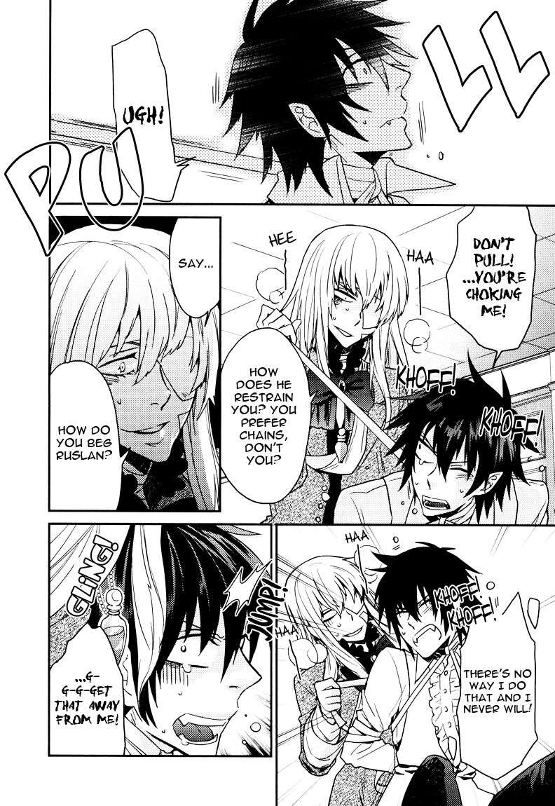 Fathers-Vampire-By-Kobayashi-Kotaro-Vol-2-Eng page 16