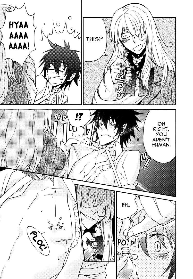 Fathers-Vampire-By-Kobayashi-Kotaro-Vol-2-Eng page 17