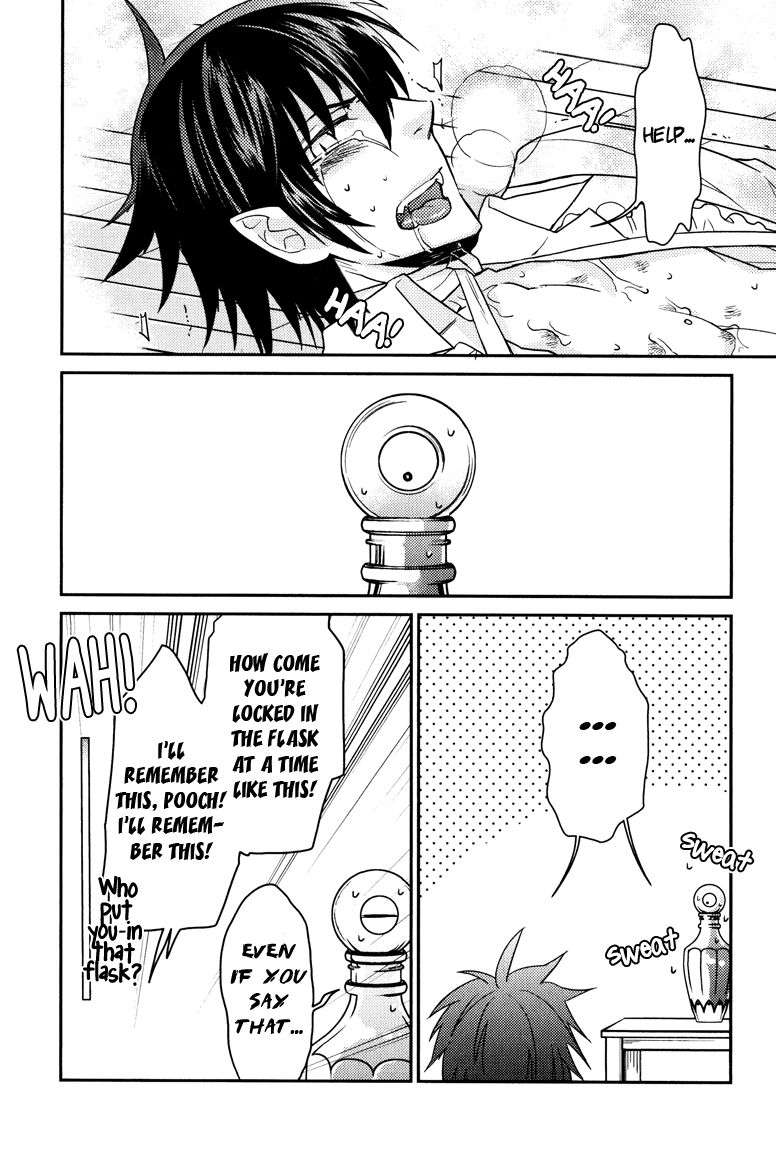 Fathers-Vampire-By-Kobayashi-Kotaro-Vol-2-Eng page 20