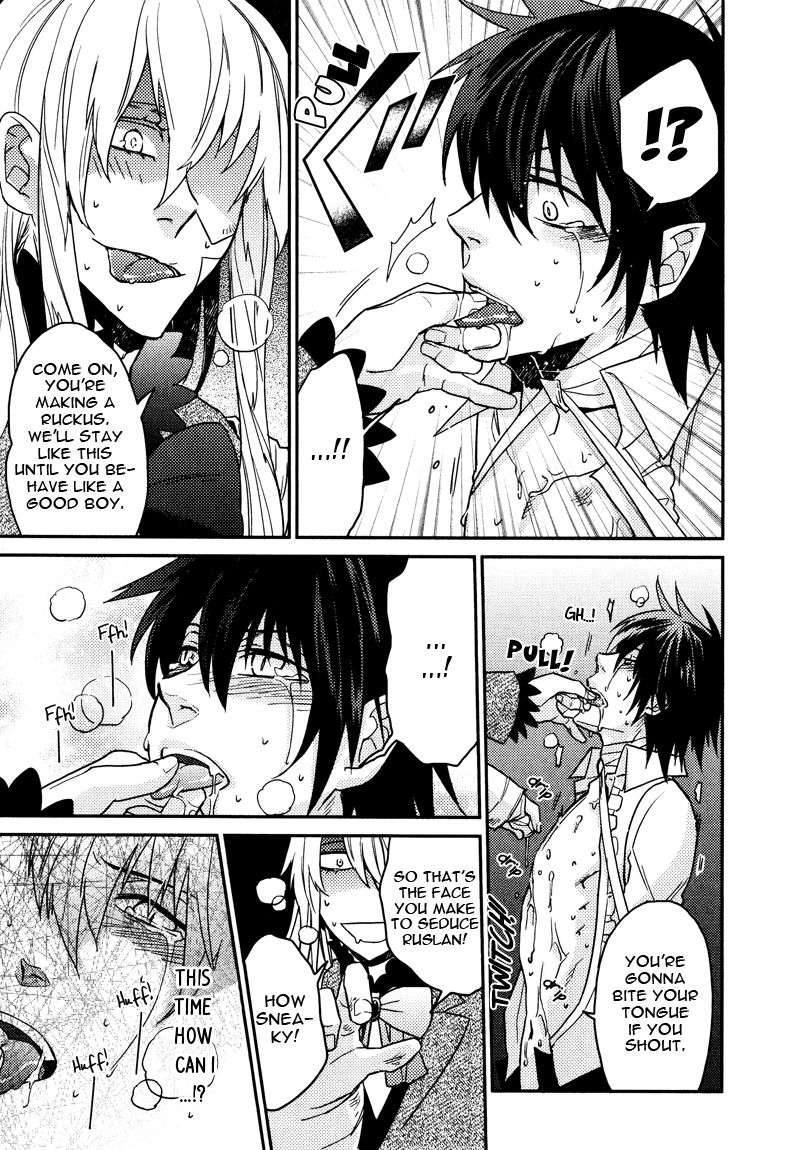 Fathers-Vampire-By-Kobayashi-Kotaro-Vol-2-Eng page 21