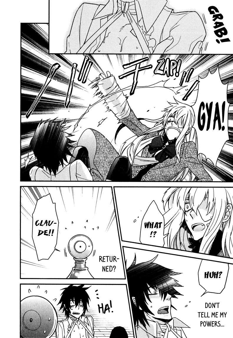 Fathers-Vampire-By-Kobayashi-Kotaro-Vol-2-Eng page 22