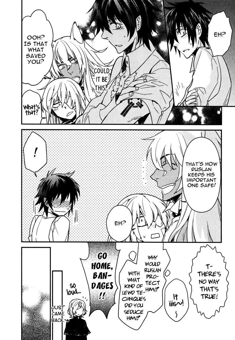 Fathers-Vampire-By-Kobayashi-Kotaro-Vol-2-Eng page 24