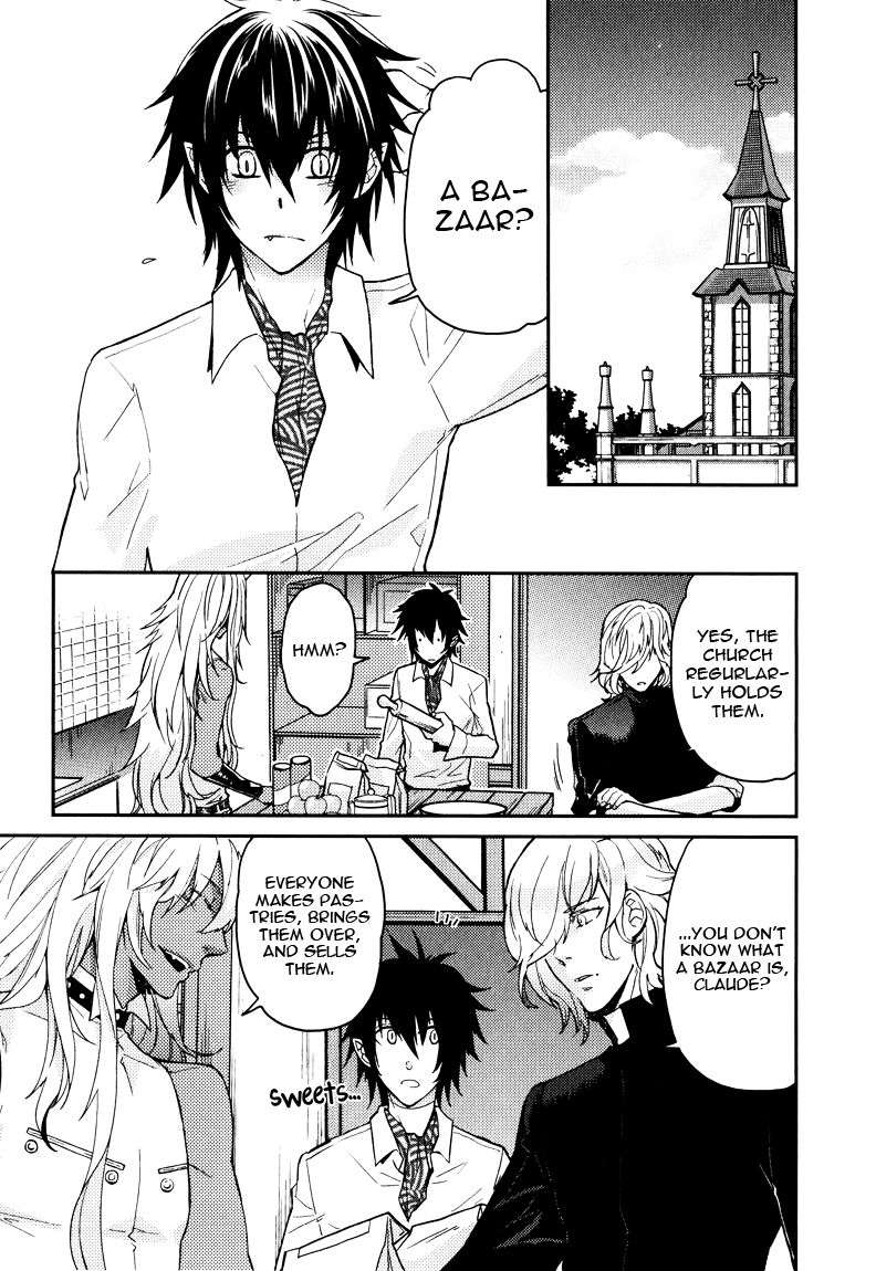 Fathers-Vampire-By-Kobayashi-Kotaro-Vol-2-Eng page 11