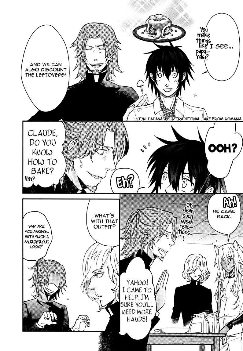 Fathers-Vampire-By-Kobayashi-Kotaro-Vol-2-Eng page 12