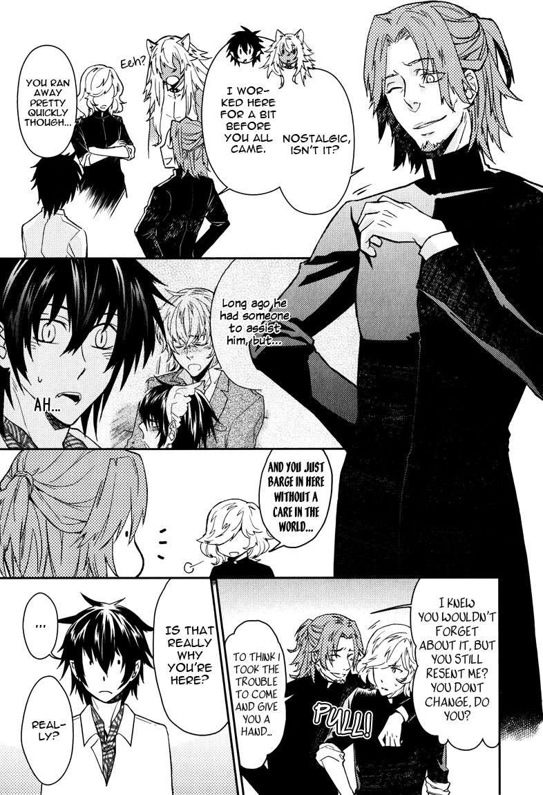 Fathers-Vampire-By-Kobayashi-Kotaro-Vol-2-Eng page 13