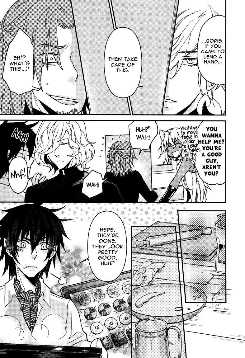 Fathers-Vampire-By-Kobayashi-Kotaro-Vol-2-Eng page 15