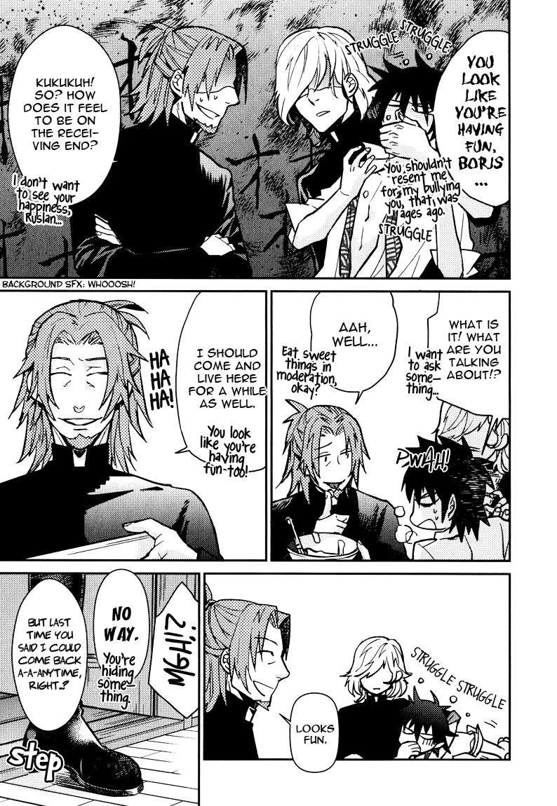 Fathers-Vampire-By-Kobayashi-Kotaro-Vol-2-Eng page 31