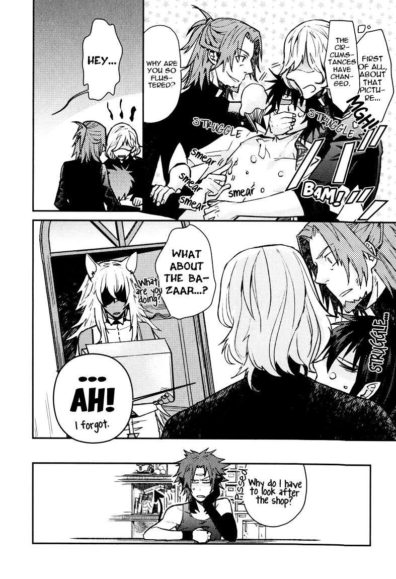Fathers-Vampire-By-Kobayashi-Kotaro-Vol-2-Eng page 32