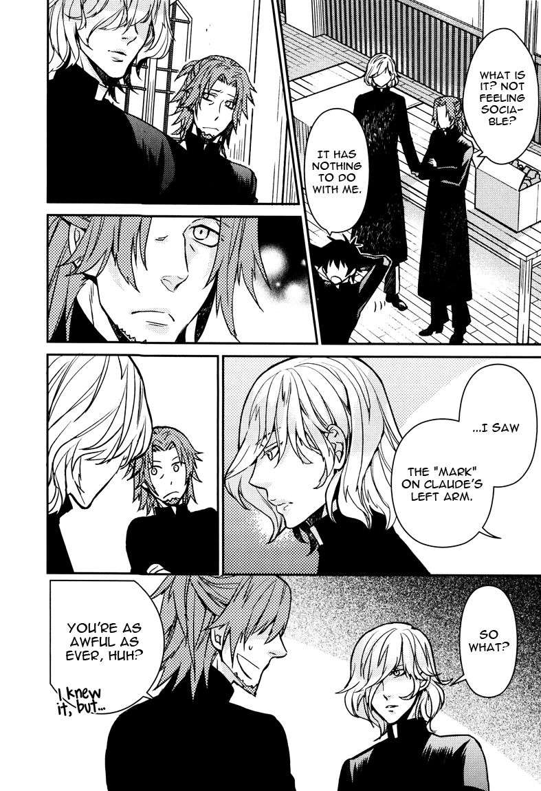 Fathers-Vampire-By-Kobayashi-Kotaro-Vol-2-Eng page 4