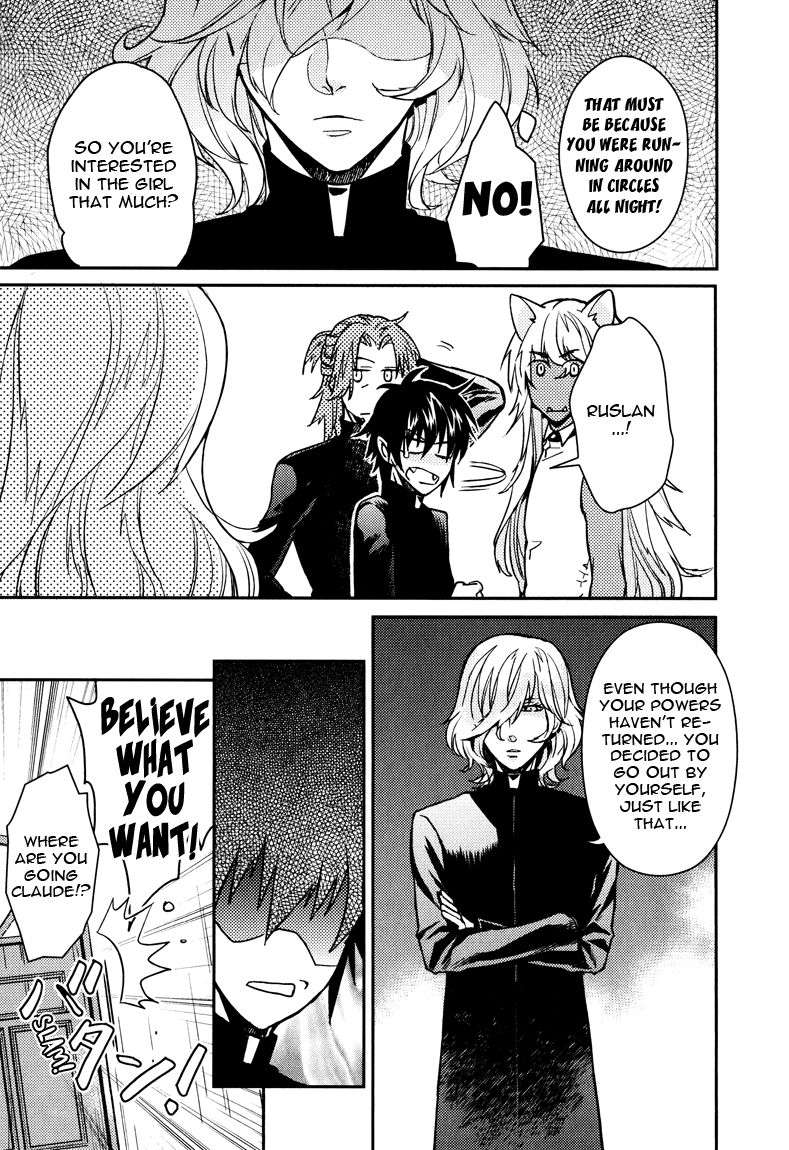 Fathers-Vampire-By-Kobayashi-Kotaro-Vol-2-Eng page 13