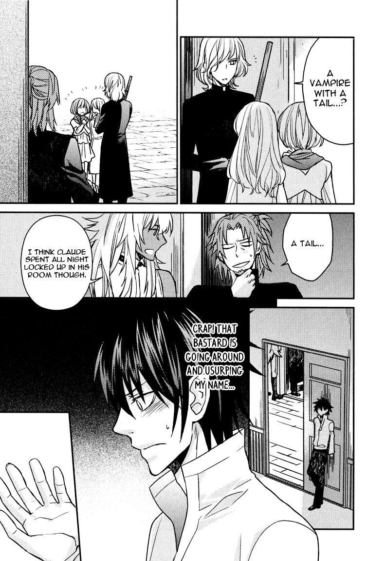 Fathers-Vampire-By-Kobayashi-Kotaro-Vol-2-Eng page 15