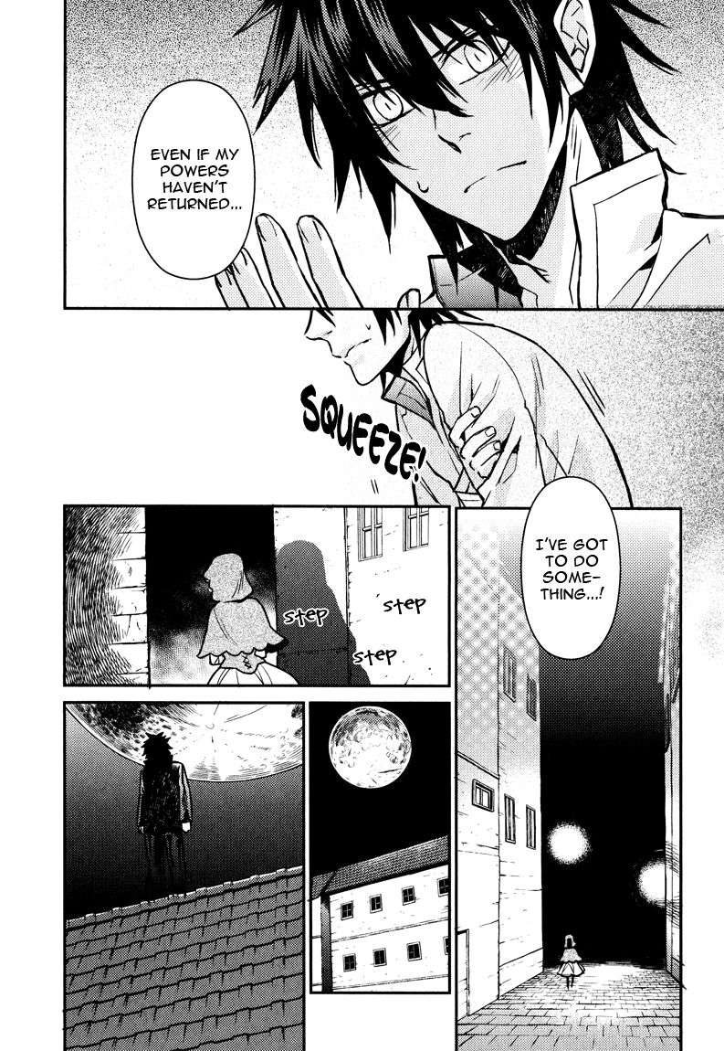 Fathers-Vampire-By-Kobayashi-Kotaro-Vol-2-Eng page 16