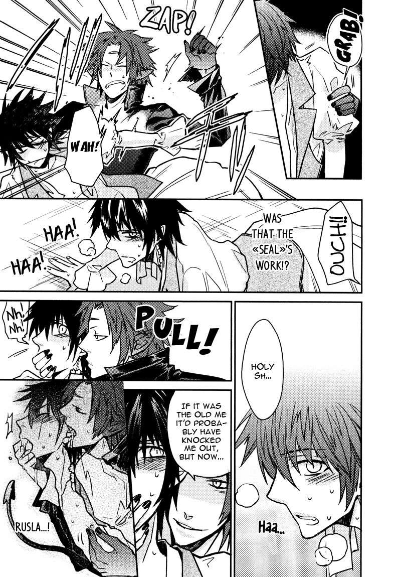 Fathers-Vampire-By-Kobayashi-Kotaro-Vol-2-Eng page 23