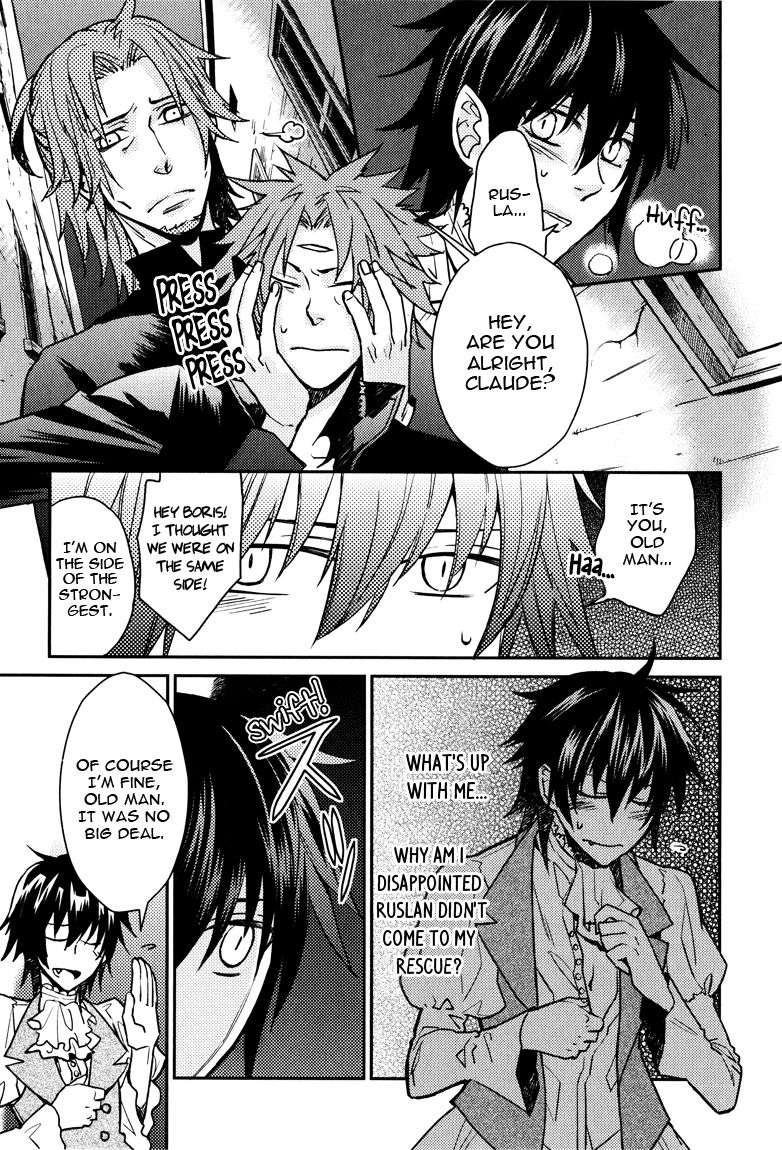 Fathers-Vampire-By-Kobayashi-Kotaro-Vol-2-Eng page 25