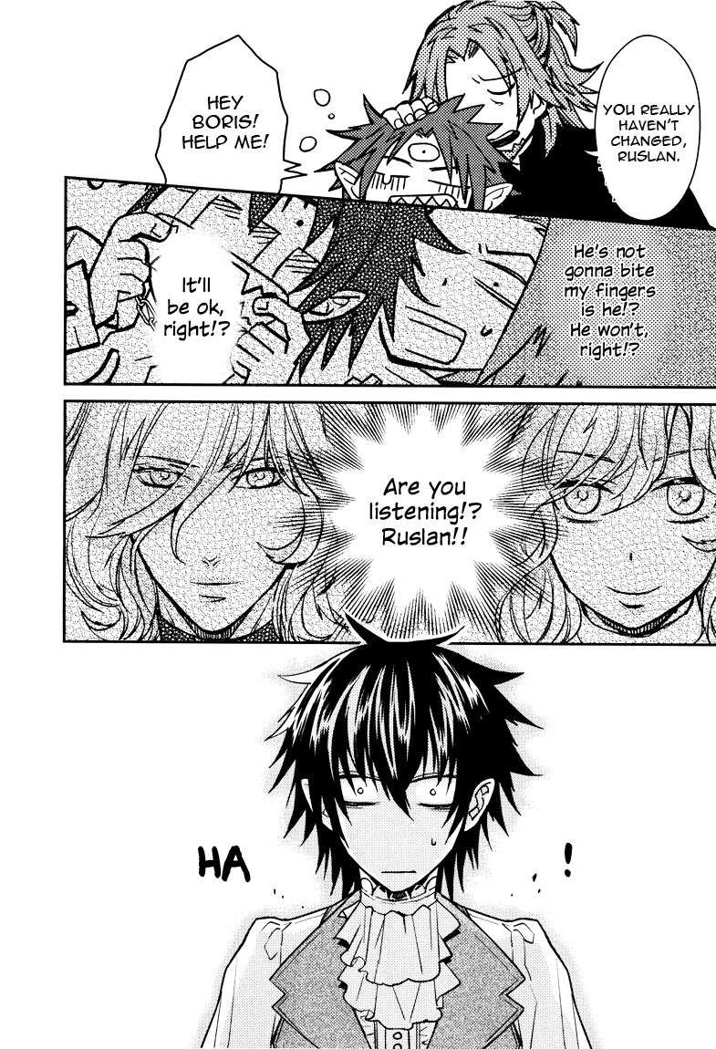 Fathers-Vampire-By-Kobayashi-Kotaro-Vol-2-Eng page 30