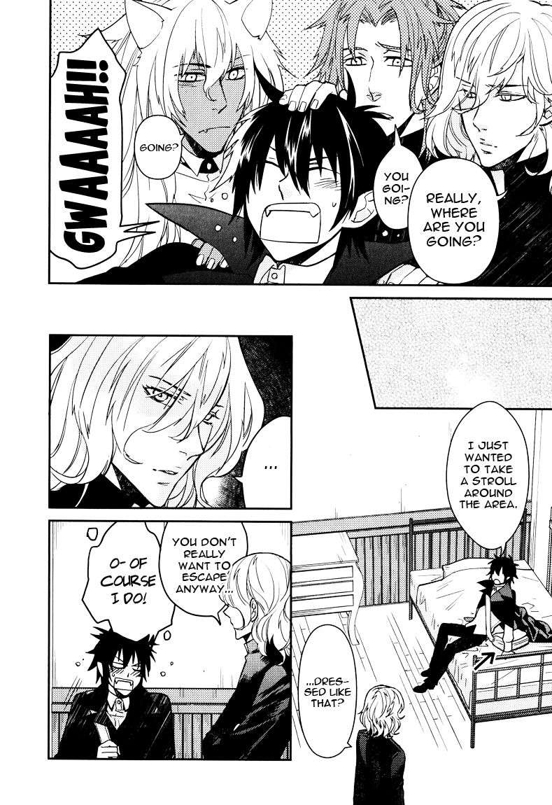 Fathers-Vampire-By-Kobayashi-Kotaro-Vol-2-Eng page 4