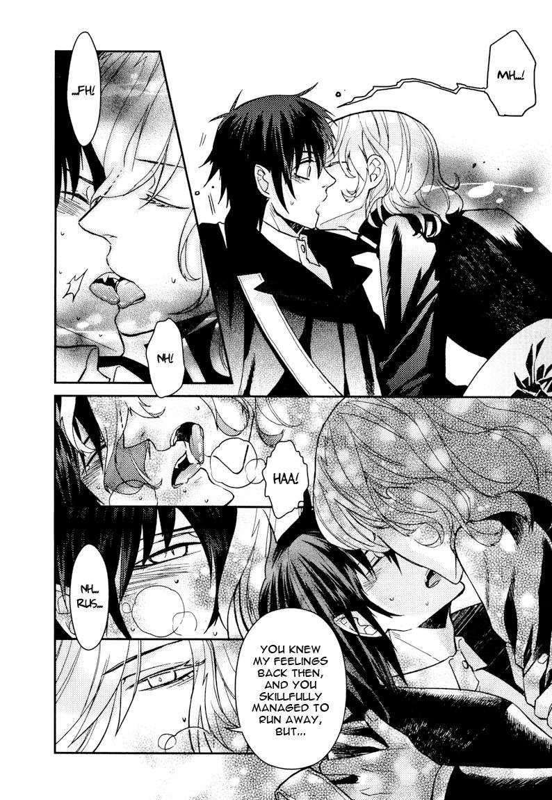 Fathers-Vampire-By-Kobayashi-Kotaro-Vol-2-Eng page 6