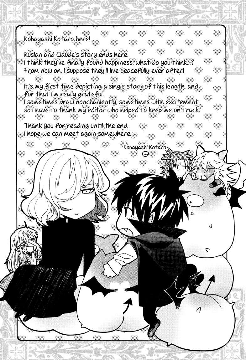 Fathers-Vampire-By-Kobayashi-Kotaro-Vol-2-Eng page 9