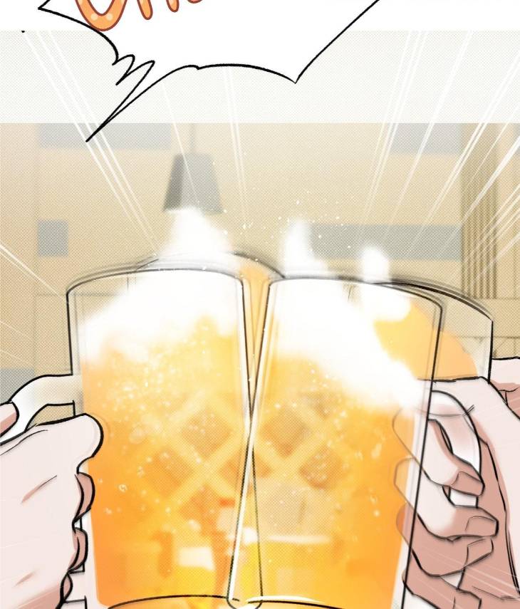 Feel-My-Benefit-By-Bammandeuk-Uncensored-Eng page 11