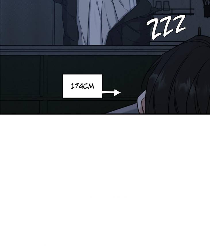 Feel-My-Benefit-By-Bammandeuk-Uncensored-Eng page 86