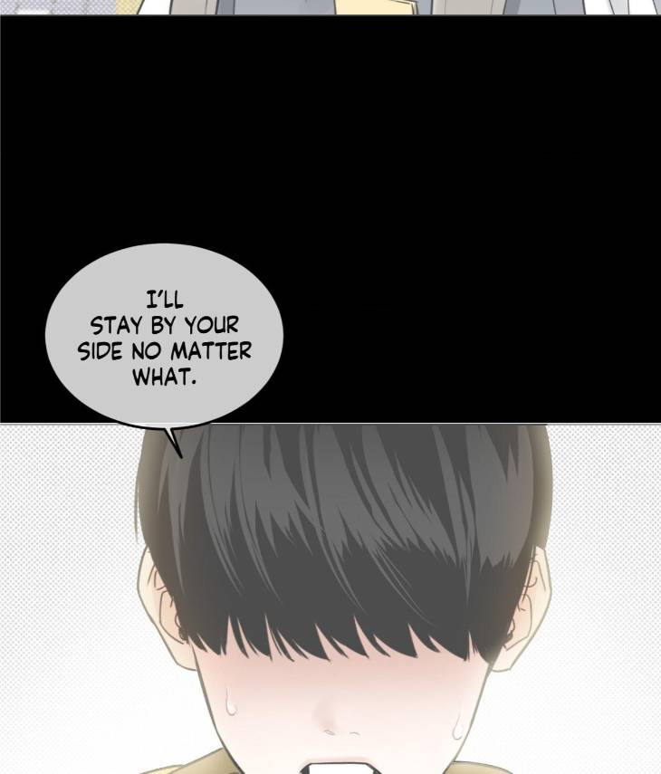 Feel-My-Benefit-By-Bammandeuk-Uncensored-Eng page 59