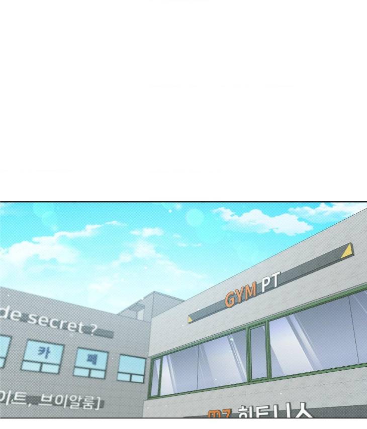 Feel-My-Benefit-By-Bammandeuk-Uncensored-Eng chapter_004 thumbnail