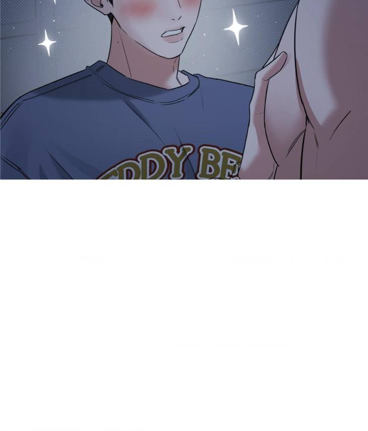 Feel-My-Benefit-By-Bammandeuk-Uncensored-Eng page 13
