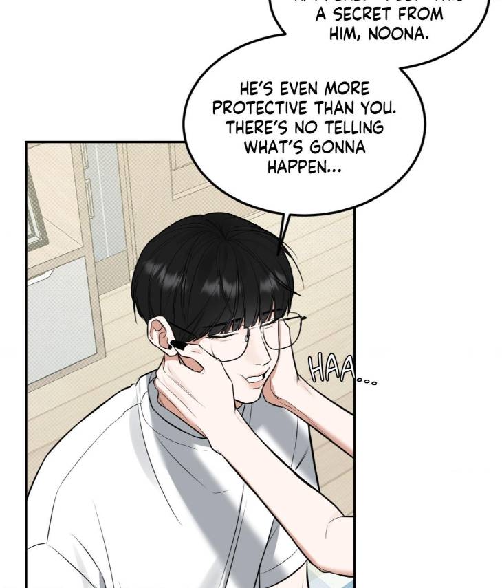 Feel-My-Benefit-By-Bammandeuk-Uncensored-Eng page 55