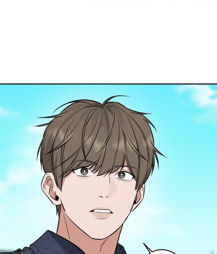 Feel-My-Benefit-By-Bammandeuk-Uncensored-Eng page 97