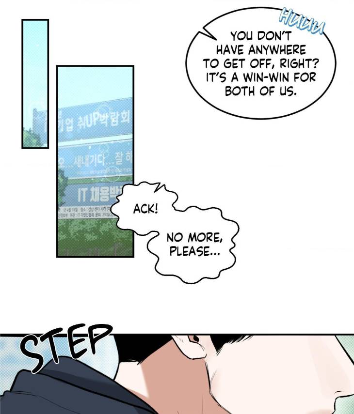 Feel-My-Benefit-By-Bammandeuk-Uncensored-Eng page 50