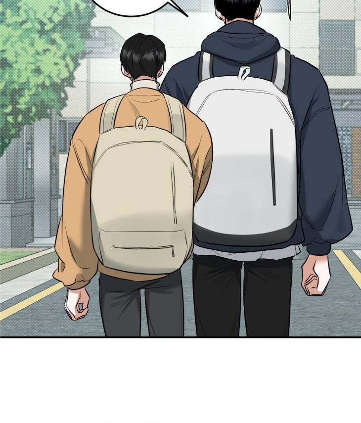 Feel-My-Benefit-By-Bammandeuk-Uncensored-Eng page 81