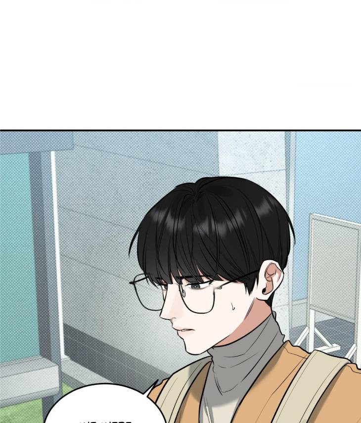 Feel-My-Benefit-By-Bammandeuk-Uncensored-Eng page 82