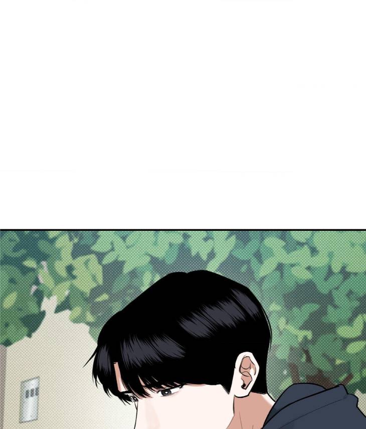 Feel-My-Benefit-By-Bammandeuk-Uncensored-Eng page 98