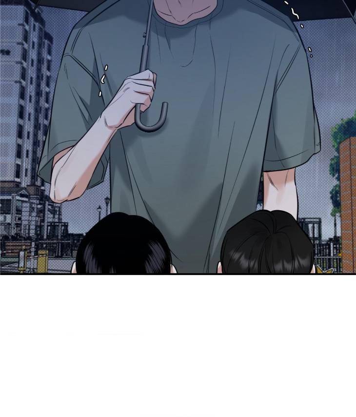 Feel-My-Benefit-By-Bammandeuk-Uncensored-Eng page 24