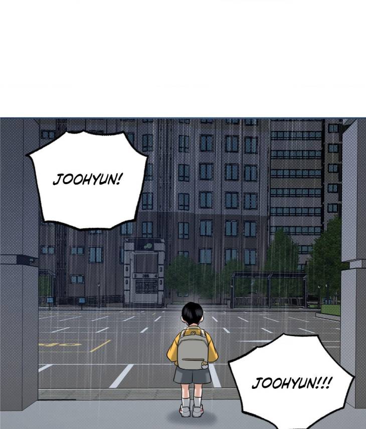 Feel-My-Benefit-By-Bammandeuk-Uncensored-Eng page 69