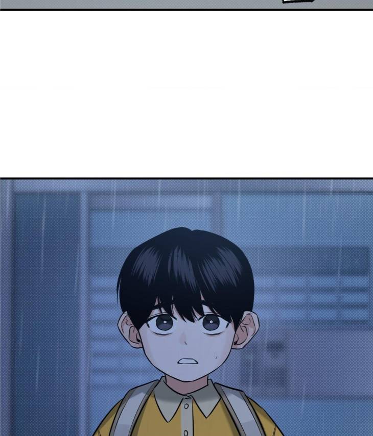 Feel-My-Benefit-By-Bammandeuk-Uncensored-Eng page 70