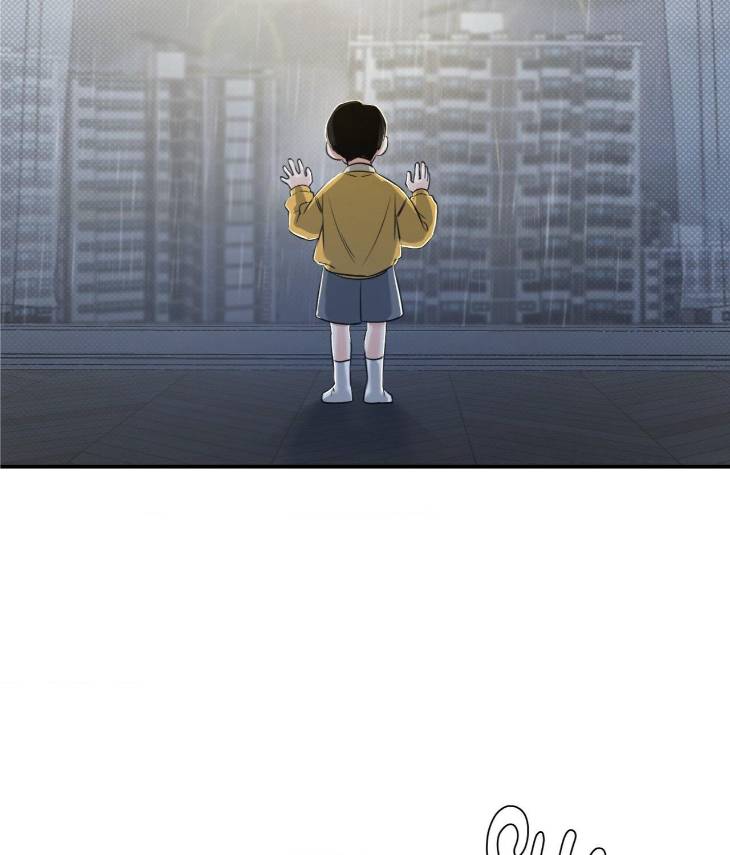 Feel-My-Benefit-By-Bammandeuk-Uncensored-Eng page 76